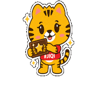 Happy Tiger Sticker by IQI Concept
