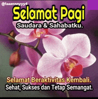 Selamat Pagi GIF