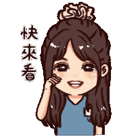 Anxinya Sticker