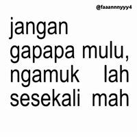 Text Brat GIF