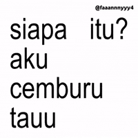 Text Brat GIF