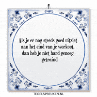 Workout Focus GIF by Tegelspreuken.nl