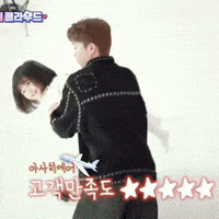 The Return Of Superman Plane GIF