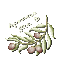 Have A Nice Day Sticker
