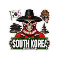 Copa Del Mundo Soccer Sticker