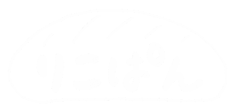 Bread Pain Sticker