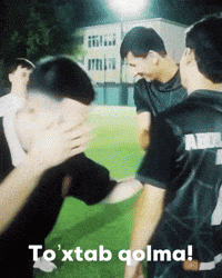 Unwanted GIF