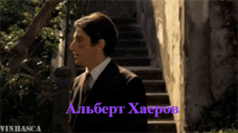xrv111 giphygifmaker xrv777 GIF