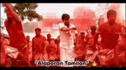 Vijay GIF