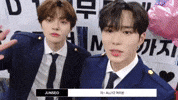 Leo GIF