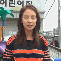 song lots GIF