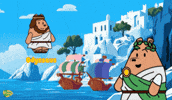 Greek Mythology GIF