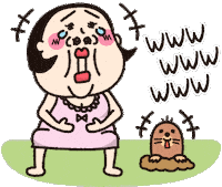 Spring 笑 Sticker