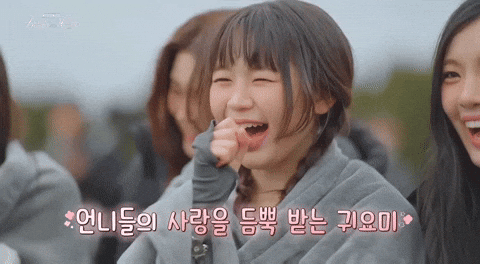 Yeon GIF