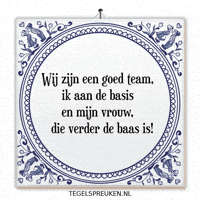 Teamwork Respect GIF by Tegelspreuken.nl