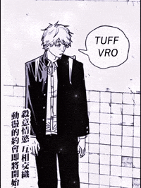 ryumecsm tuff csm chainsawman denji GIF
