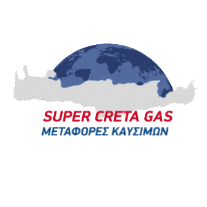 supercretagasgr giphyupload car gas fuel Sticker