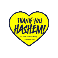 Heart Jewish Sticker by Thank You Hashem