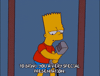 Episode 11 GIF by The Simpsons