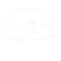 可愛 Sticker