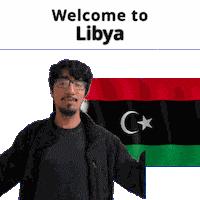 Ly Libya Sticker