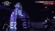 Stardom GIF