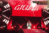 Stardom GIF