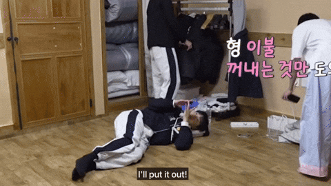 Sitting Up Get Ready GIF