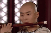 zhen huan zhuan GIF