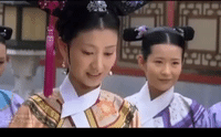 zhen huan zhuan GIF