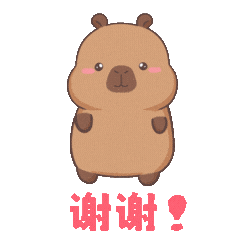 Heart Love Sticker