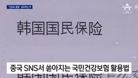 bongjunjeong giphyupload GIF