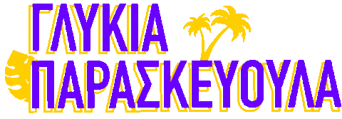 Coconatara Fasara Sticker by Darkside Tattoo Society