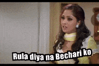 Rula Diya GIF