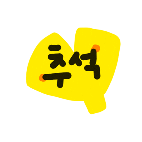 Spring Ministry Sticker