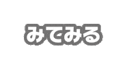 Junojuno Sticker