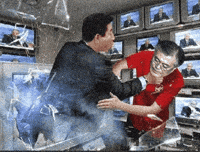 Rohshangus GIF