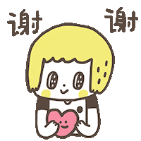 cute Sticker by MORITA_CHEN