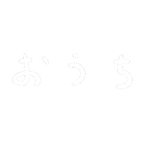 Nanufam Sticker