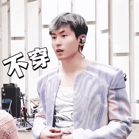 Practice Zzh GIF
