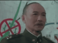 委員長 GIF