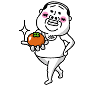 秋 Sticker