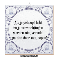 Humor Hoop Sticker by Tegelspreuken.nl