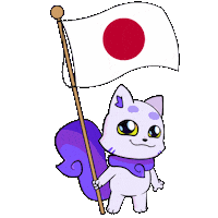 Japan Flag Sticker by Lucky Kat Studios