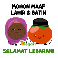 Ramadan Astro Sticker by Segari