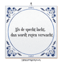 Spreuk Troost Sticker by Tegelspreuken.nl