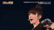Girls Generation GIF