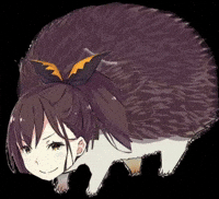 Shaula GIF