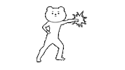 Happy Dance Sticker by Minto Inc.