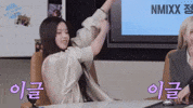 Get Serious GIF
